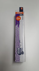 Osram 600w HPS Bulb